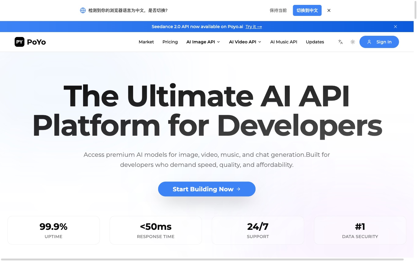 PoYo.ai - Developer AI API platform offering Sora 2, Nano Banana, GPT-4o, Claude 4.5, and 500+ models through one credit-based endpoint.