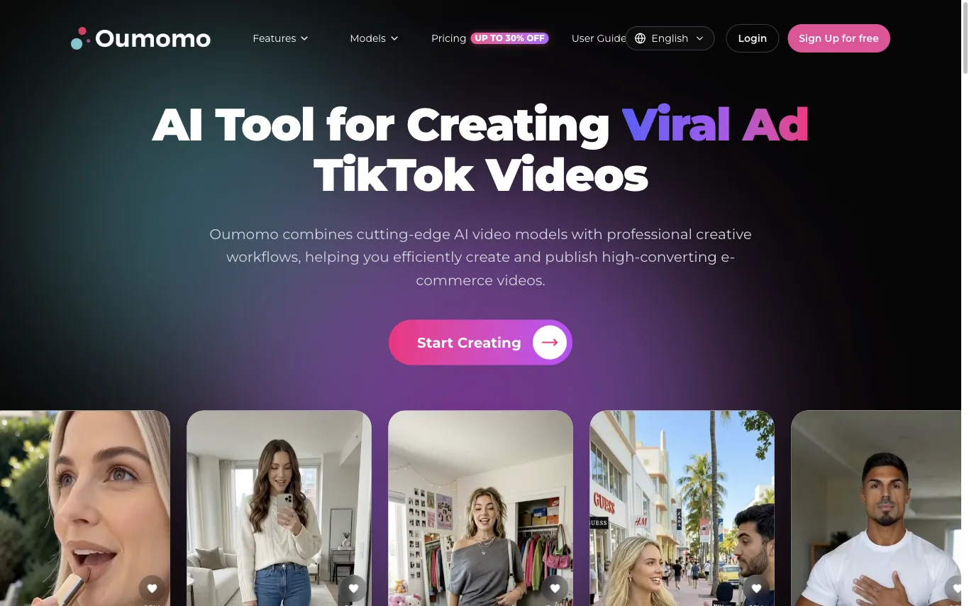Oumomo Oumomo screenshot